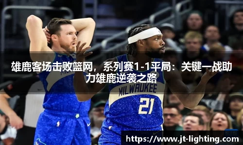 k1体育官网