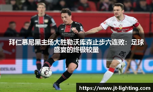 k1体育