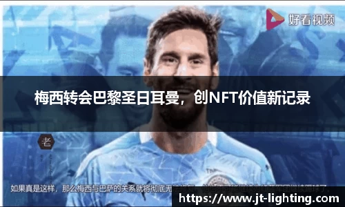 k1体育官网
