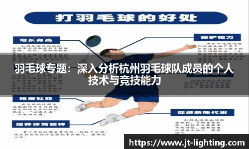 k1体育-十年品牌